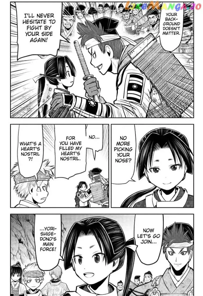 The Elusive Samurai Chapter 65 image 06_optimized